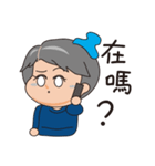 Daily life of a stay at home mom（個別スタンプ：13）
