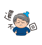 Daily life of a stay at home mom（個別スタンプ：15）