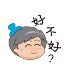 Daily life of a stay at home mom（個別スタンプ：16）
