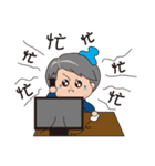 Daily life of a stay at home mom（個別スタンプ：18）