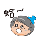 Daily life of a stay at home mom（個別スタンプ：20）
