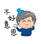 Daily life of a stay at home mom（個別スタンプ：21）