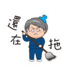Daily life of a stay at home mom（個別スタンプ：23）