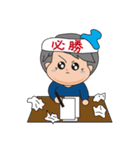 Daily life of a stay at home mom（個別スタンプ：29）