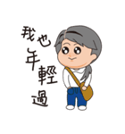 Daily life of a stay at home mom（個別スタンプ：35）