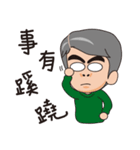 Daily life of a stay at home mom（個別スタンプ：37）
