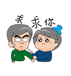 Daily life of a stay at home mom（個別スタンプ：38）