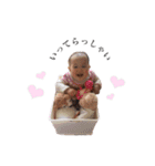 かわいいかわいいりん（個別スタンプ：10）