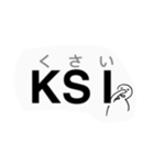 関西弁3連頭文字でSBR(しゃべろ)（個別スタンプ：3）