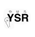 関西弁3連頭文字でSBR(しゃべろ)（個別スタンプ：4）