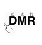 関西弁3連頭文字でSBR(しゃべろ)（個別スタンプ：5）