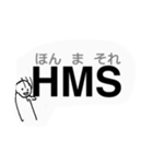 関西弁3連頭文字でSBR(しゃべろ)（個別スタンプ：8）