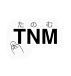関西弁3連頭文字でSBR(しゃべろ)（個別スタンプ：10）