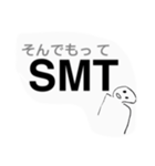 関西弁3連頭文字でSBR(しゃべろ)（個別スタンプ：11）