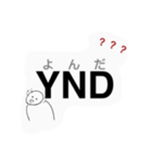 関西弁3連頭文字でSBR(しゃべろ)（個別スタンプ：19）