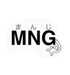 関西弁3連頭文字でSBR(しゃべろ)（個別スタンプ：29）