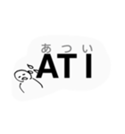 関西弁3連頭文字でSBR(しゃべろ)（個別スタンプ：30）