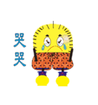 Flea brother（個別スタンプ：1）