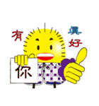 Flea brother（個別スタンプ：2）