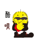 Flea brother（個別スタンプ：6）