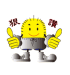 Flea brother（個別スタンプ：7）