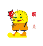 Flea brother（個別スタンプ：9）
