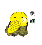 Flea brother（個別スタンプ：14）