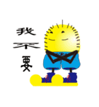 Flea brother（個別スタンプ：18）