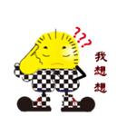 Flea brother（個別スタンプ：23）