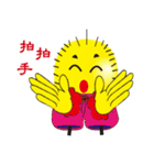 Flea brother（個別スタンプ：25）
