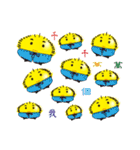 Flea brother（個別スタンプ：27）