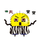 Flea brother（個別スタンプ：30）