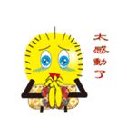 Flea brother（個別スタンプ：34）