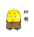 Flea brother（個別スタンプ：39）