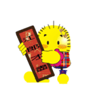 Flea brother（個別スタンプ：40）