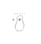 アルビノインコのにちじょう（個別スタンプ：1）