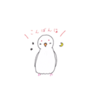 アルビノインコのにちじょう（個別スタンプ：3）