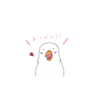 アルビノインコのにちじょう（個別スタンプ：4）