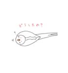アルビノインコのにちじょう（個別スタンプ：9）