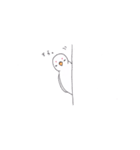 アルビノインコのにちじょう（個別スタンプ：17）