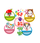 collection of roles - festivals（個別スタンプ：17）