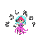わっしょい楽しいスタンプ（個別スタンプ：1）