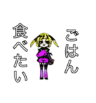 わっしょい楽しいスタンプ（個別スタンプ：2）