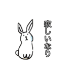 わっしょい楽しいスタンプ（個別スタンプ：7）