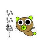 わっしょい楽しいスタンプ（個別スタンプ：8）
