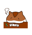 まめとあん（個別スタンプ：4）