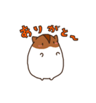 まめとあん（個別スタンプ：9）