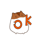 まめとあん（個別スタンプ：11）