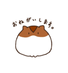まめとあん（個別スタンプ：13）