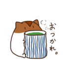 まめとあん（個別スタンプ：15）